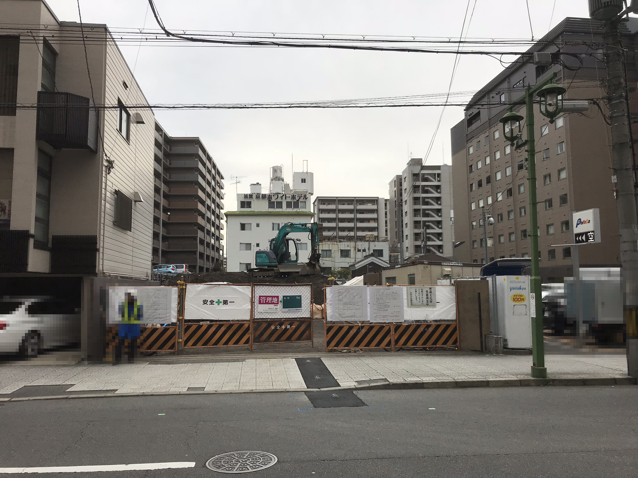 (仮称)アパホテル〈京都駅東〉　建築看板設置