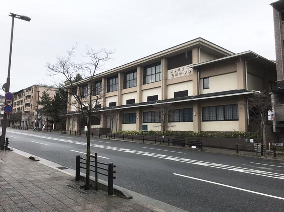 京都市が元白川小跡地にホテル提案の住友商事と基本協定