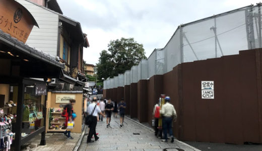 下のソーシャルリンクからフォロー