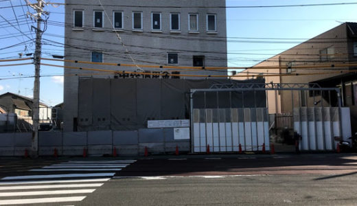 銀行の建替えが多くないですか？　太秦広隆寺駅前