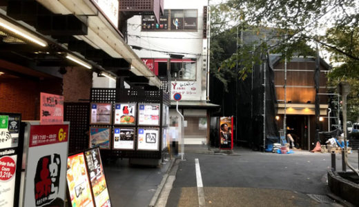 『京の焼肉処弘 四条木屋町店』10月31日(水)グランドオープン!!  木屋町通のザ・ゲート立誠京都(仮称)　& クロスホテル京都