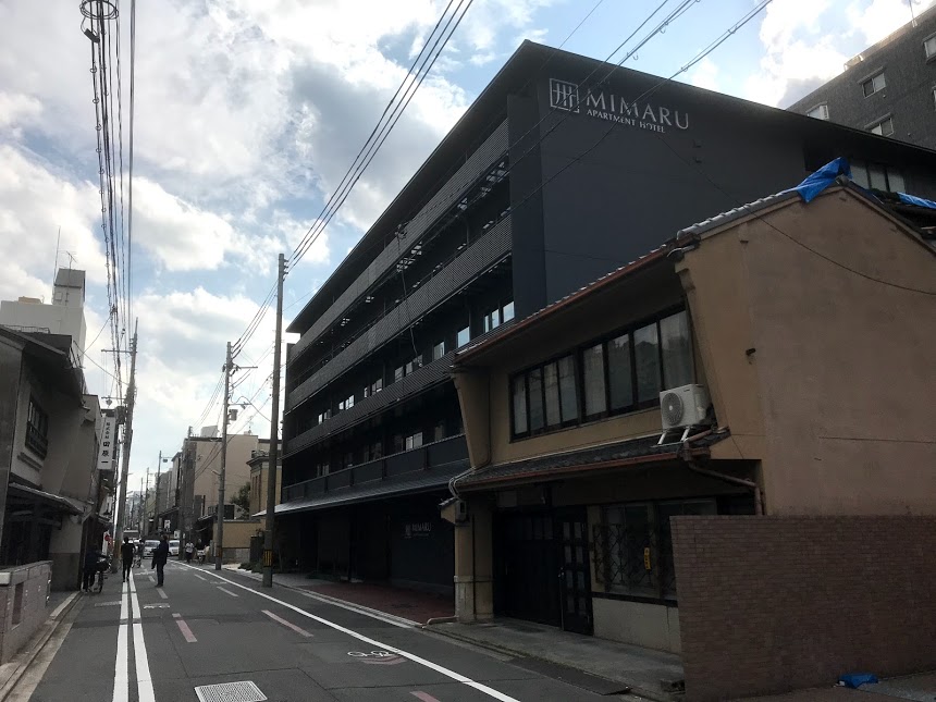 コスモスイニシアのホテル『MIMARU京都 新町三条』2018年11月8日オープン!! 計画中ホテル他　