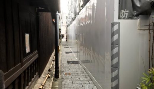 下のソーシャルリンクからフォロー