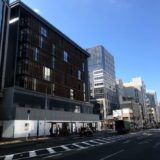 「京都経済センター」の商業施設名称が「SUINA(すいな)室町」に決定