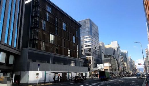 「京都経済センター」の商業施設名称が「SUINA（すいな）室町」に決定