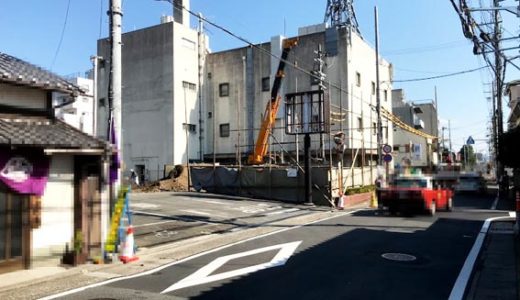 『車折神社』と三条通の解体現場