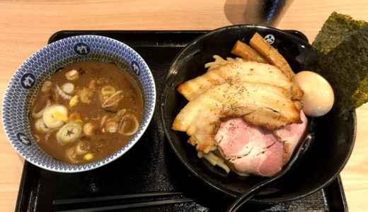 『麺屋たけ井』 TauT阪急洛西口店
