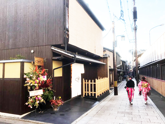 フランフランの新ブランド「マスターレシピ」の1号店が23日、京都・祇園にオープン!!