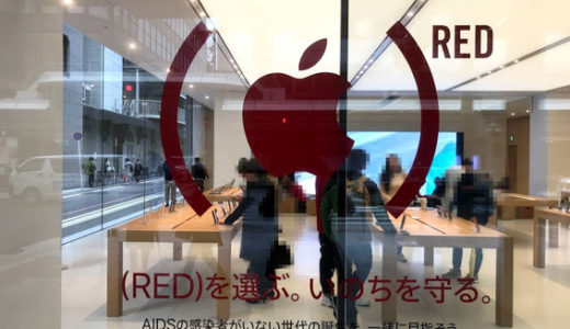 下のソーシャルリンクからフォロー