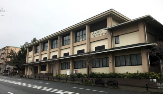 住友商事／(元)白川小学校跡地は東急ホテルズに!!