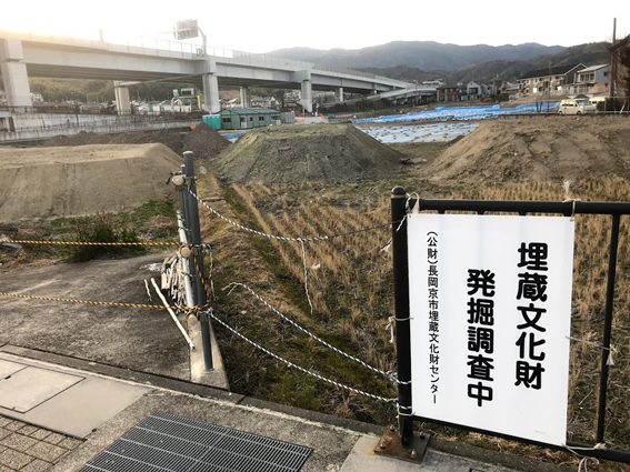 阪急 西山天王山 駅周辺開発状況 京都の現在 いま を不動産からキリトルwebサイト