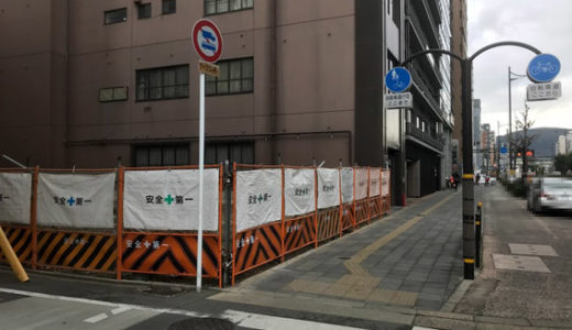 下のソーシャルリンクからフォロー