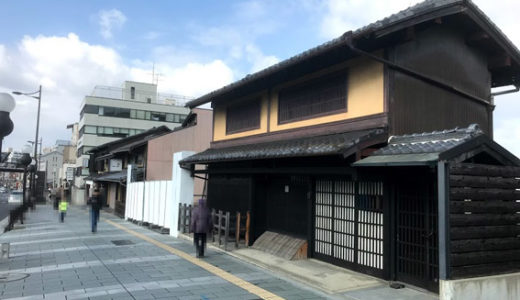 五条坂に『野村不動産・伊藤忠商事・伊藤忠都市開発』の建築標識が!!