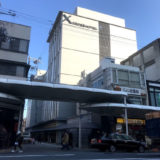 オリックス『クロスホテル京都』の北側のガレージがホテルに!!　&　Jazztronik(ジャズトロニック)が来る!!
