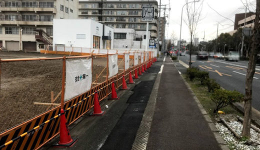 下のソーシャルリンクからフォロー