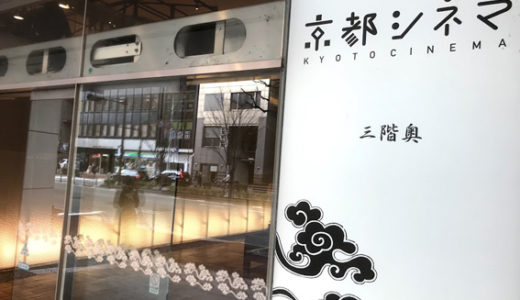 下のソーシャルリンクからフォロー