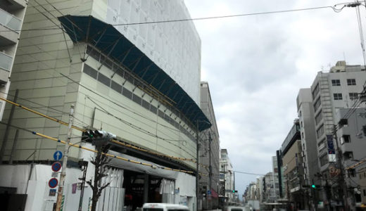 四条河原町・高島屋京都店の南側の複合商業施設名『グッド ネイチャー ステーション』に決定!! 京阪ホールディングス(ＨＤ)
