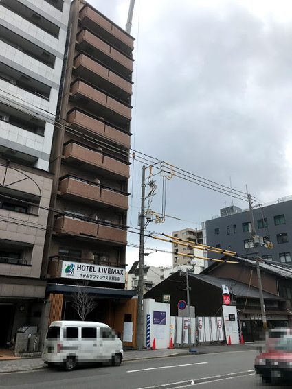 JR京都駅前・七条新町の『新都市企画』のホテルが増築!!