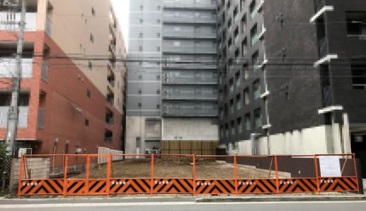 新たな『サムティ』のホテル計画地!!