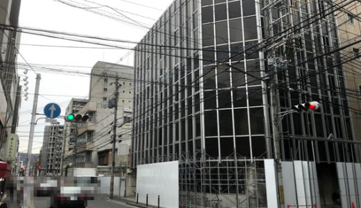 高辻室町角は「グルーバル・エルシード」のホテル計画