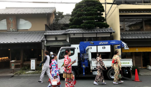 京都東山に3/29(金)『伊右衛門サロンアトリエ京都』オープン！!　祇園しだれ桜