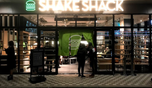 下のソーシャルリンクからフォロー