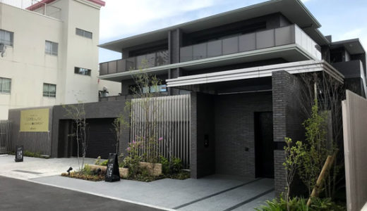 最終1戸!!　阪急阪神不動産の新築分譲マンション「ジオ桂シェノン」