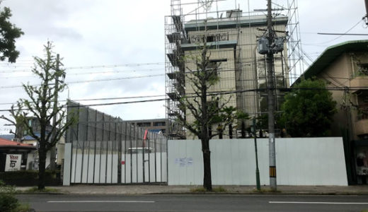 北山通沿いの『阪急阪神不動産』と『東京建物』の不動産