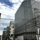 『グローバル・エルシード』室町高辻に建築標識が!!
