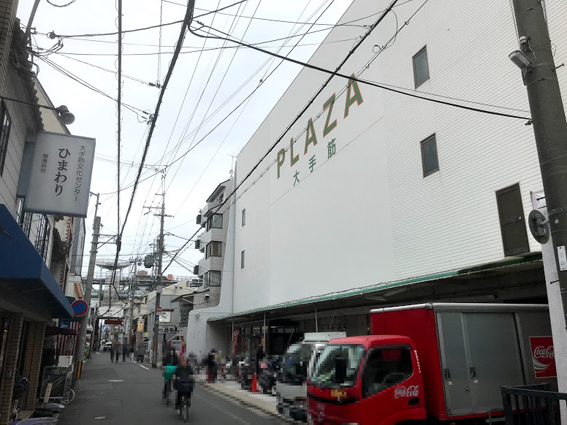 Gwの大手筋商店街とプラザ大手筋と竜馬通り 京都の現在 いま を不動産からキリトルwebサイト