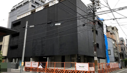 ㈱細尾の本社外観が見えてきました　&　エースホテル