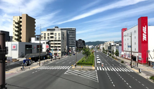 JR丹波口駅西側、五条通高さ規制緩和。スタバ&かごの屋が共に閉店!!