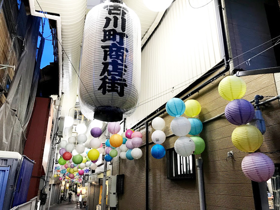 19時13分の幻想的な『古川町商店街』