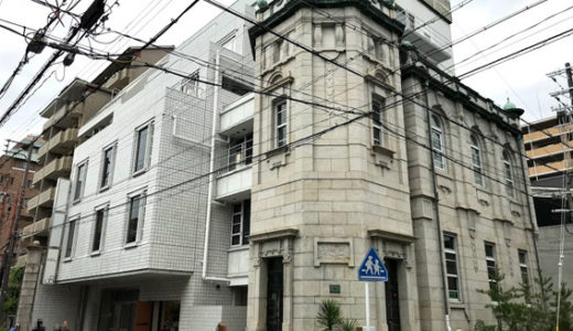 5月31日 『TSUGU 京都三条-THE SHARE HOTELS-』グランドオープン!!築105年の登録有形文化財を含む建物をリノベーション