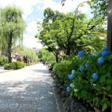 祇園白川に2019年7月12日(金)「ハードロックカフェ京都」OPEN!!