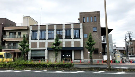 下のソーシャルリンクからフォロー