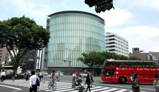 京都マンション発売戸数43%減!!  新築分譲マンション『イーグルコート御所南 柳馬場二条』