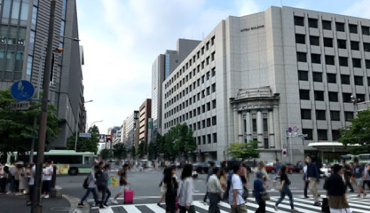 京都市内のオフィス空室率が0%台と深刻な状況に。四条烏丸に高級『生』食パン専門店『乃が美』7月頃グランドオープン予定!!