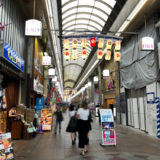 京都エリアで勢いを増す『東京建物』、ホテル計画・分譲マンション計画