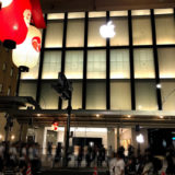 外資系には提灯と祇園祭がよく似合います