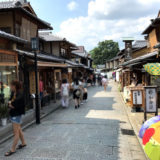 『じゃらん宿泊旅行調査2019』国内1万5559人対象調査で宿泊者数は「京都」は7位