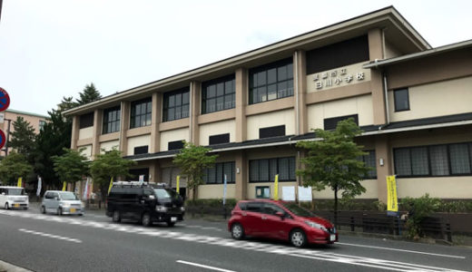 京都東山の白川小学校跡地が東急ホテルズによる『ミュージアム・ホテル』に生まれ変わります。2022年夏開業予定。