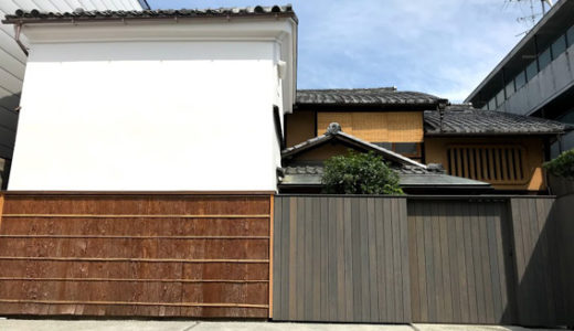 下のソーシャルリンクからフォロー