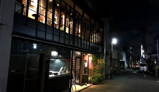 京都の職人が手がけた漆塗りのサーフボード『KYOTO  KOUGEI  WEEK 2019× FabCafe Kyoto』