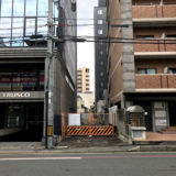 京都駅西に『新都市開発』の店舗とホテル増築計画