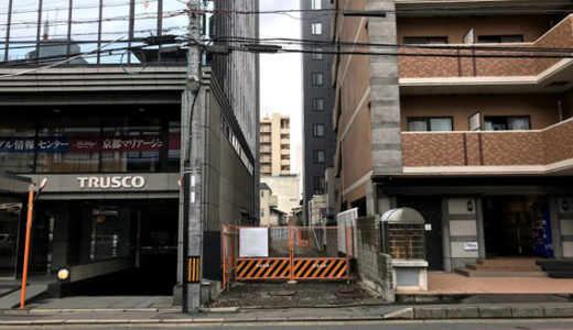 京都駅西に『新都市開発』の店舗とホテル増築計画