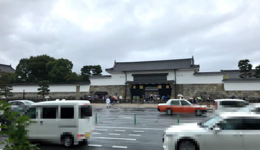 レッド・プラネット・ジャパンが京都・二条城近くにNEWホテル計画  &　他周辺ホテル計画