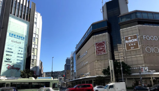 下のソーシャルリンクからフォロー