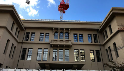 木屋町通と立誠小学校跡地利用計画『（仮称）THE GATE HOTEL 立誠京都 by HULIC』の現在(いま)
