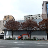 「スポーツミツハシ京都烏丸御池店」の跡地は、やはり『ホテル』です!!